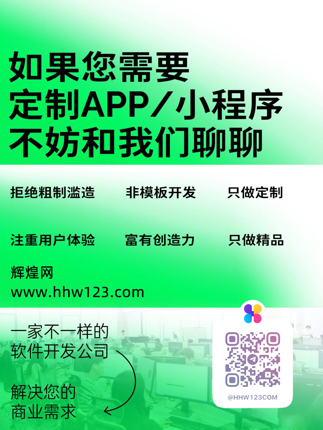 6款小程序案例